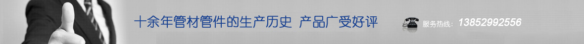 服務熱線：13852992556